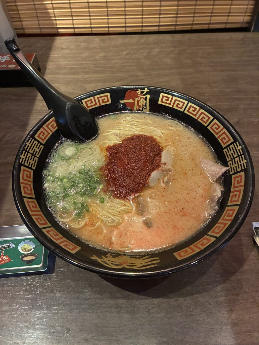 mon_kinran_jp's tweet photo. らーめん初め
･バリカタ
･にんにく基本
･青��ギ･白ネギ
･ちゃーちゅー
･秘薬10倍
･宝玉消費は本日18時から
#キンランで運試し https://t.co/PZ8oE2ODtN