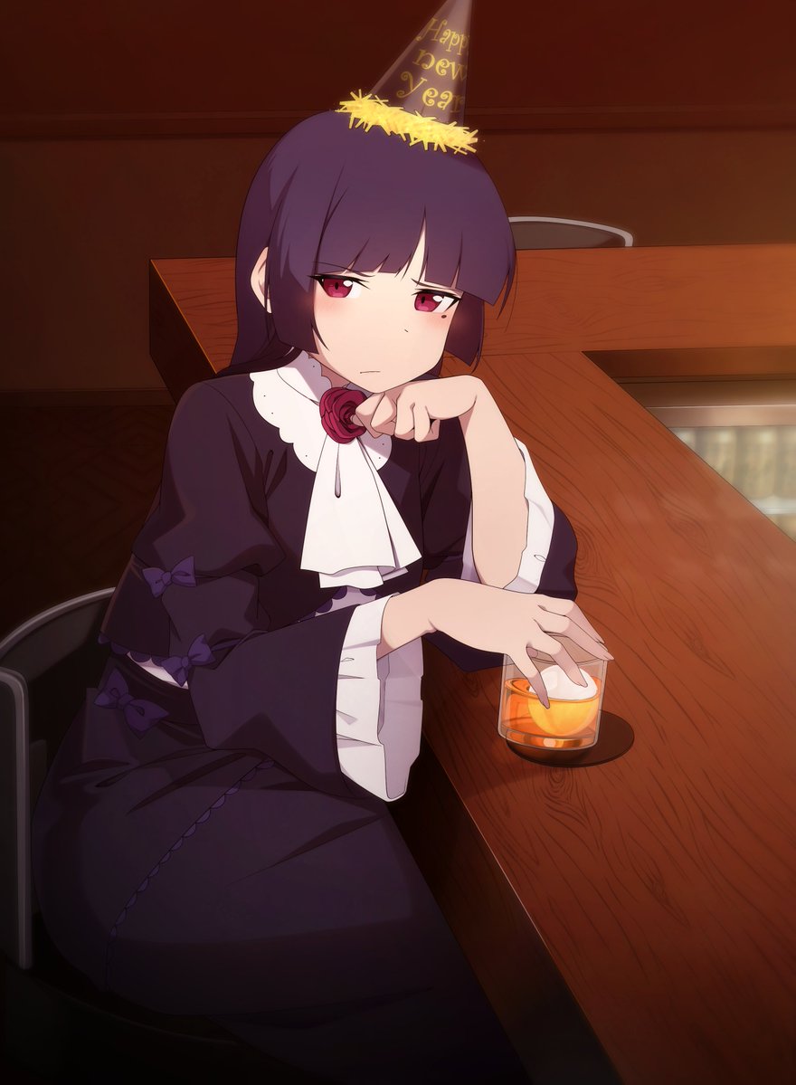 Happy New Year everyone!