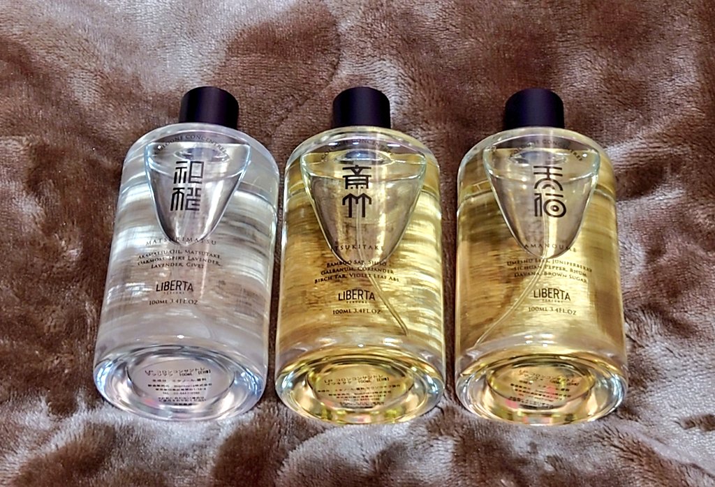 【梅酒香水】 アマノウメ 天梅 100ml リベルタパフューム リベルタパフューム アマノウメ 天梅 LIBERTA PERFUME 100ml 梅酒香水