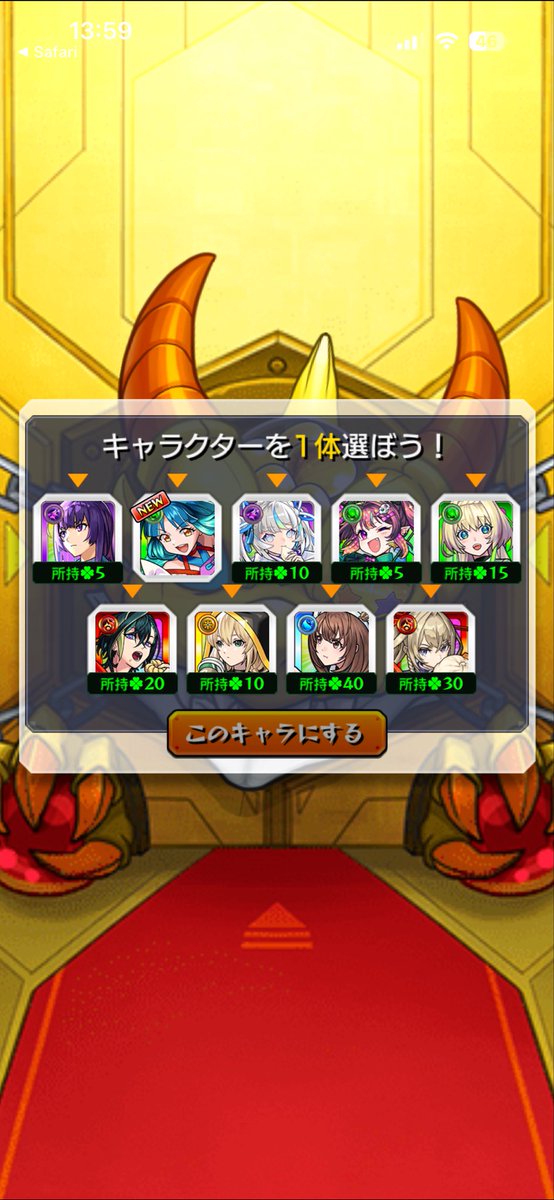 YRO______'s tweet image. 初めてキュピった