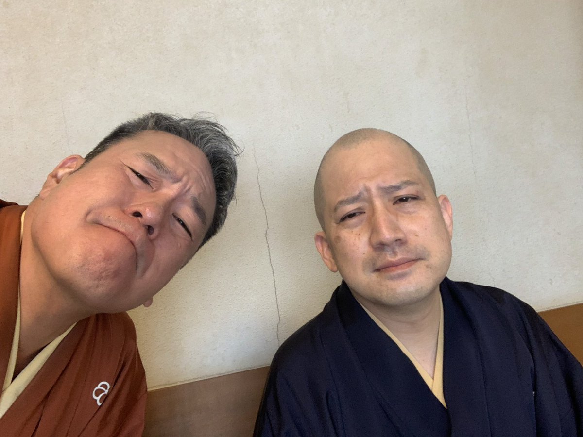 元旦に兄貴と👍