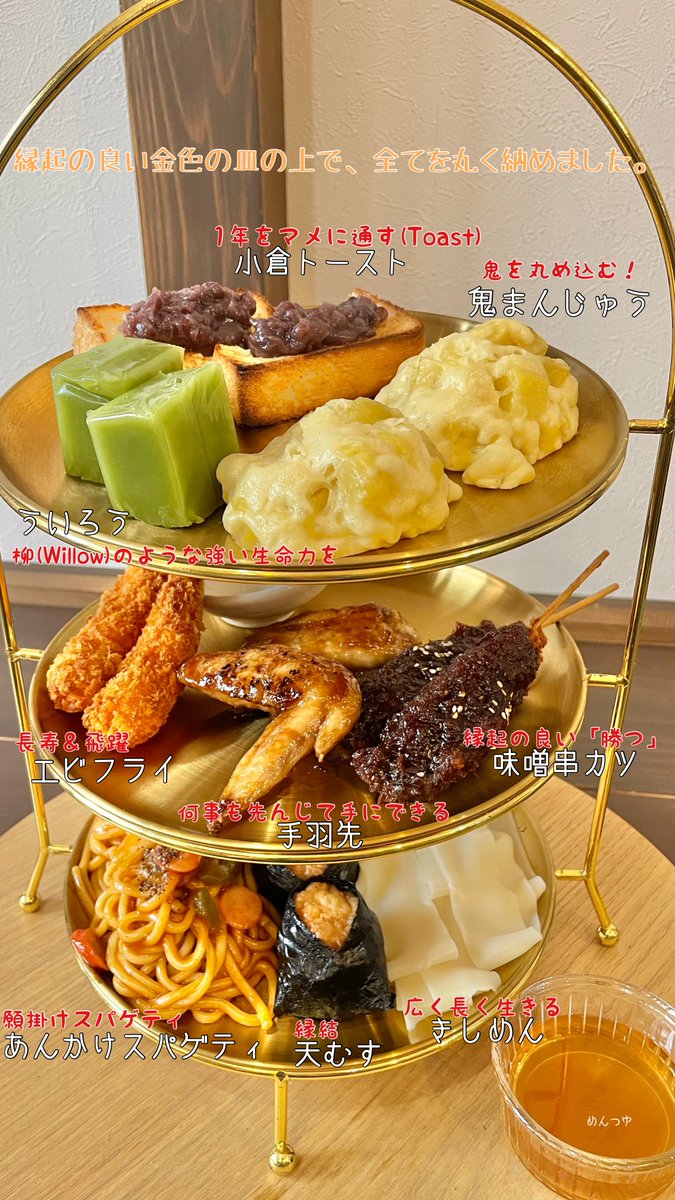 hhkk様　４点おまとめ 4本セット ZX-4(ZX400G) -since1988- - バイクの系譜