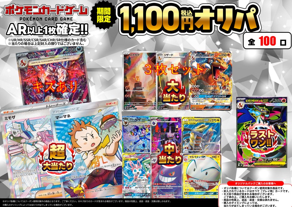 ★激レア！モノラル盤【USオリジ/2Eye/マト1:1】サイモン＆ガーファンクル ☆超希少！モノラル【USオリジ/2Eye/マト1/1】サイモン