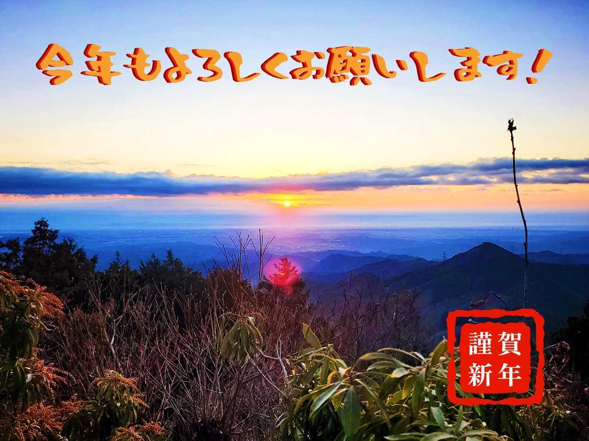 そろもん@メメントリ⚔⚾ (@soromonpower) / Posts / X