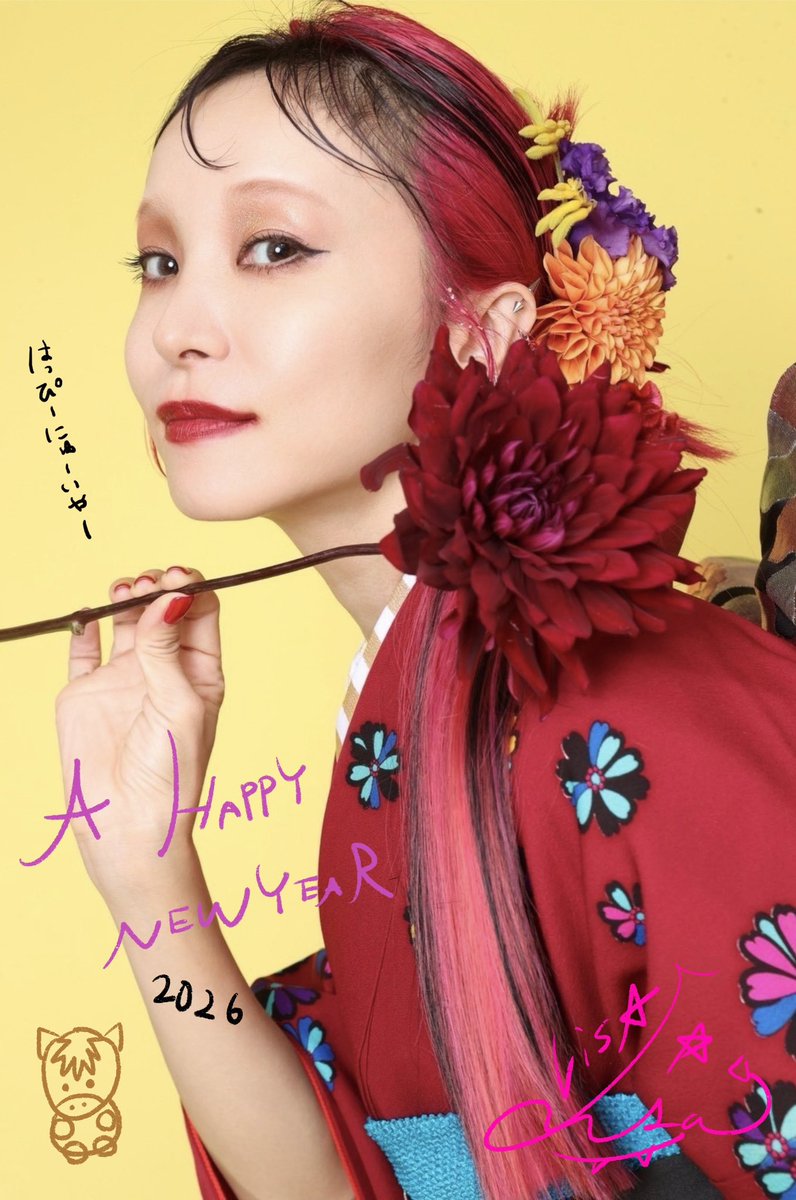 ✯A HAPPY NEW YEAR 2026✯
今年はLiSA15周年を迎えます🎠
2026年、どんな日々もみんなと楽しみながら愛していけますように☻今年も、愛と思いやりを大切にここにいるみ...