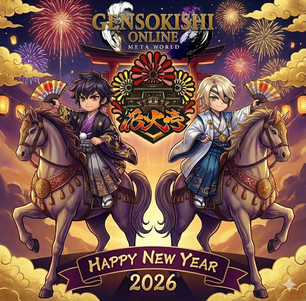 花火亭🇯🇵元素騎士ギルド💪 tweet media