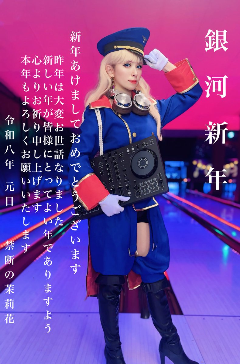 たまこ様 確認用(*'▽'*)♪ たまこ様 確認用(*'▽'*)♪ たまこ様 確認用(*'▽'*)♪ Mega Man ZX