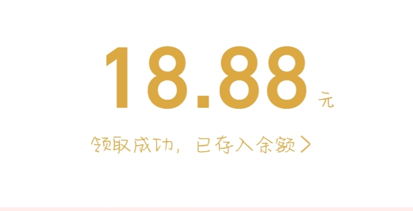 叫小梦 tweet media