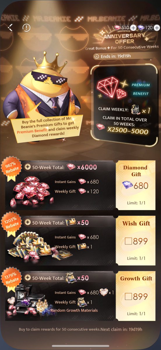 Эти паки вообще стоят того? 
#LADS2ndAnniversary