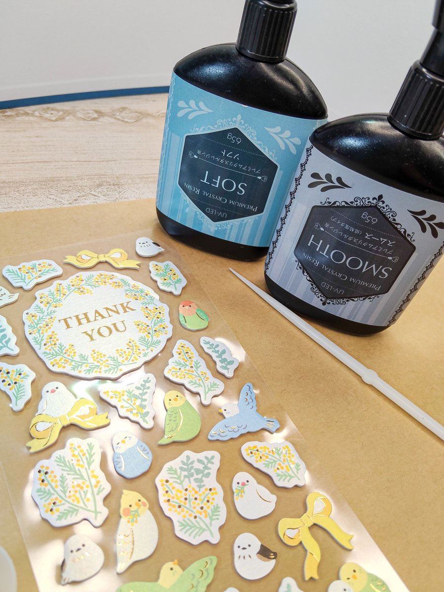 久しぶりに遊ぶか！