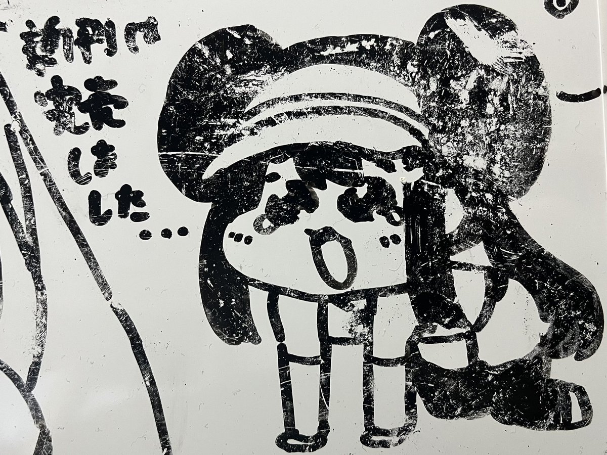 このスピキメイちゃん 撮りたいって方がちょっといたので描いてよかった 