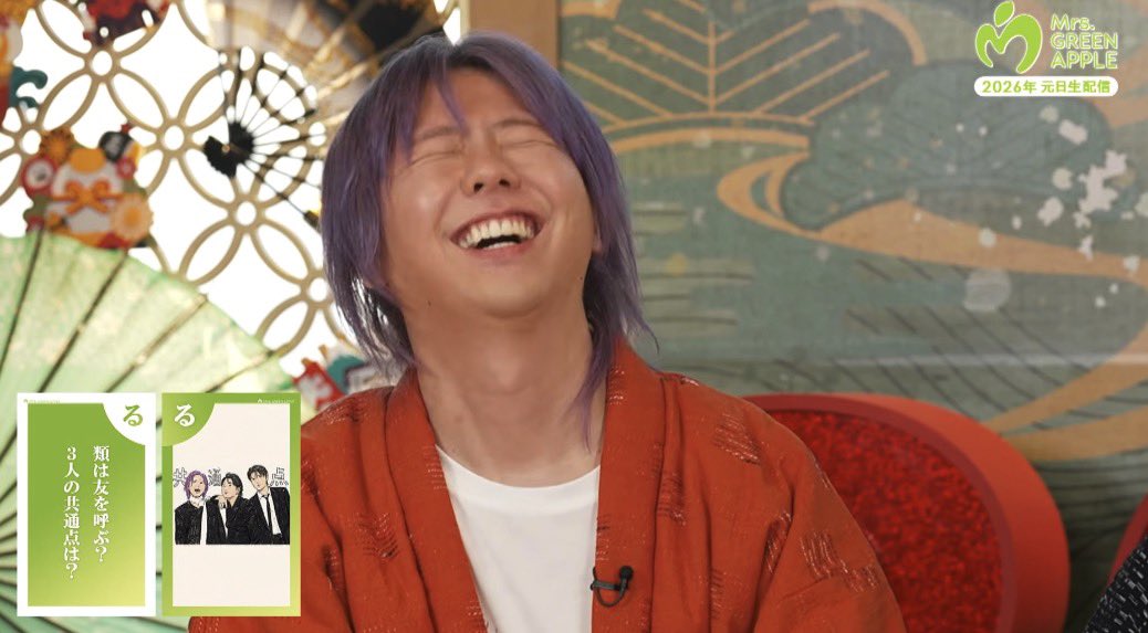 りょうちゃんクリップでサラッとハーフアップしててかっこよかった