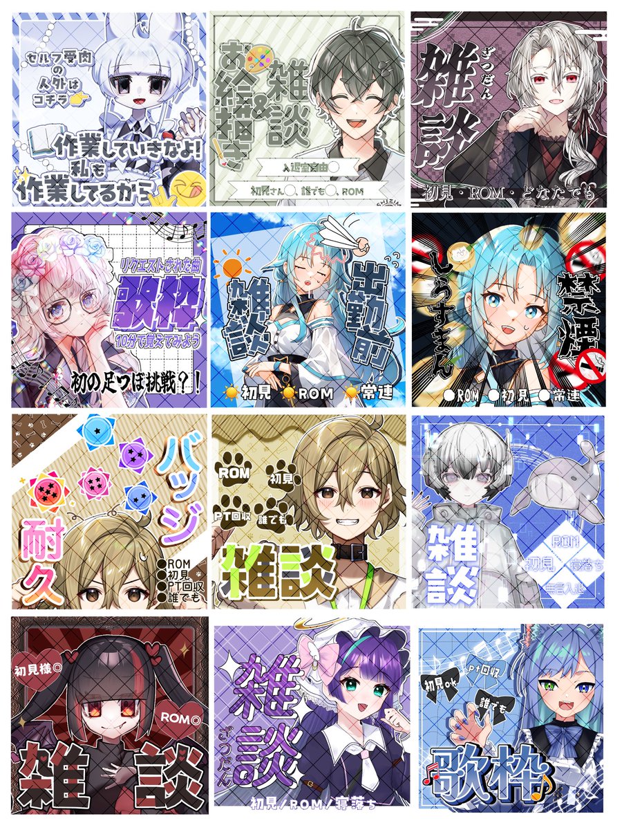 Zz＠ﾘﾄﾘﾝ必読 tweet media