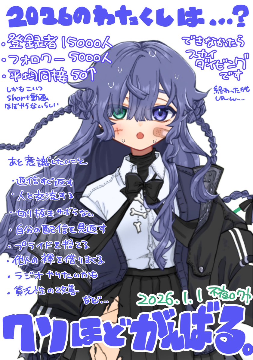 masa様専・購入前に必ず説明欄を読んでください マサさん専用 masa様 masaさま専用 MASA様の専用 ZX｜製品紹介｜YASAKA株式