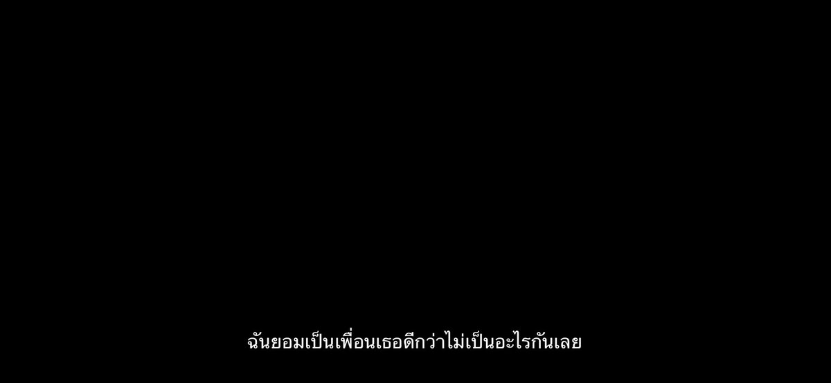 ใครก็ได้เอาประโยคนี้ไปแต่งฟิคหน่อย