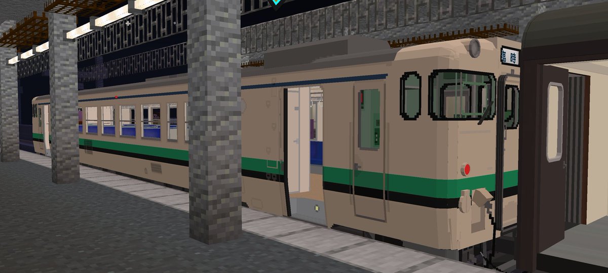 RAPID/廃回 tweet media