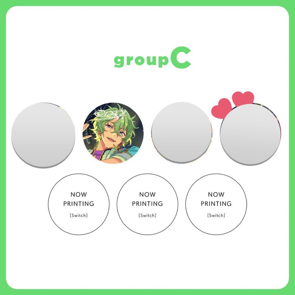 はみ@初回ツイフィ必読 (@Ayuse0632) / Posts / X