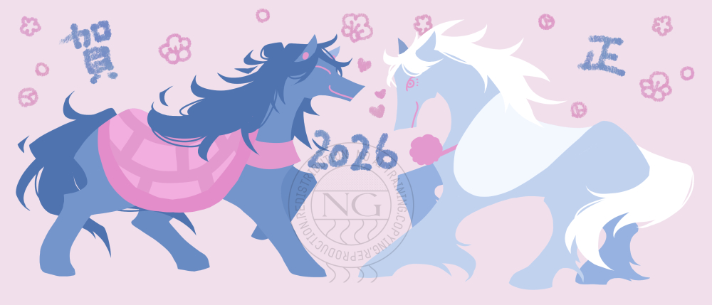 🎍🐎🐎🎍