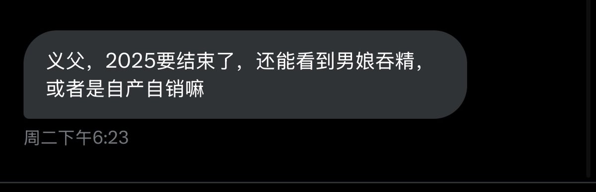 屌妹小红书 media