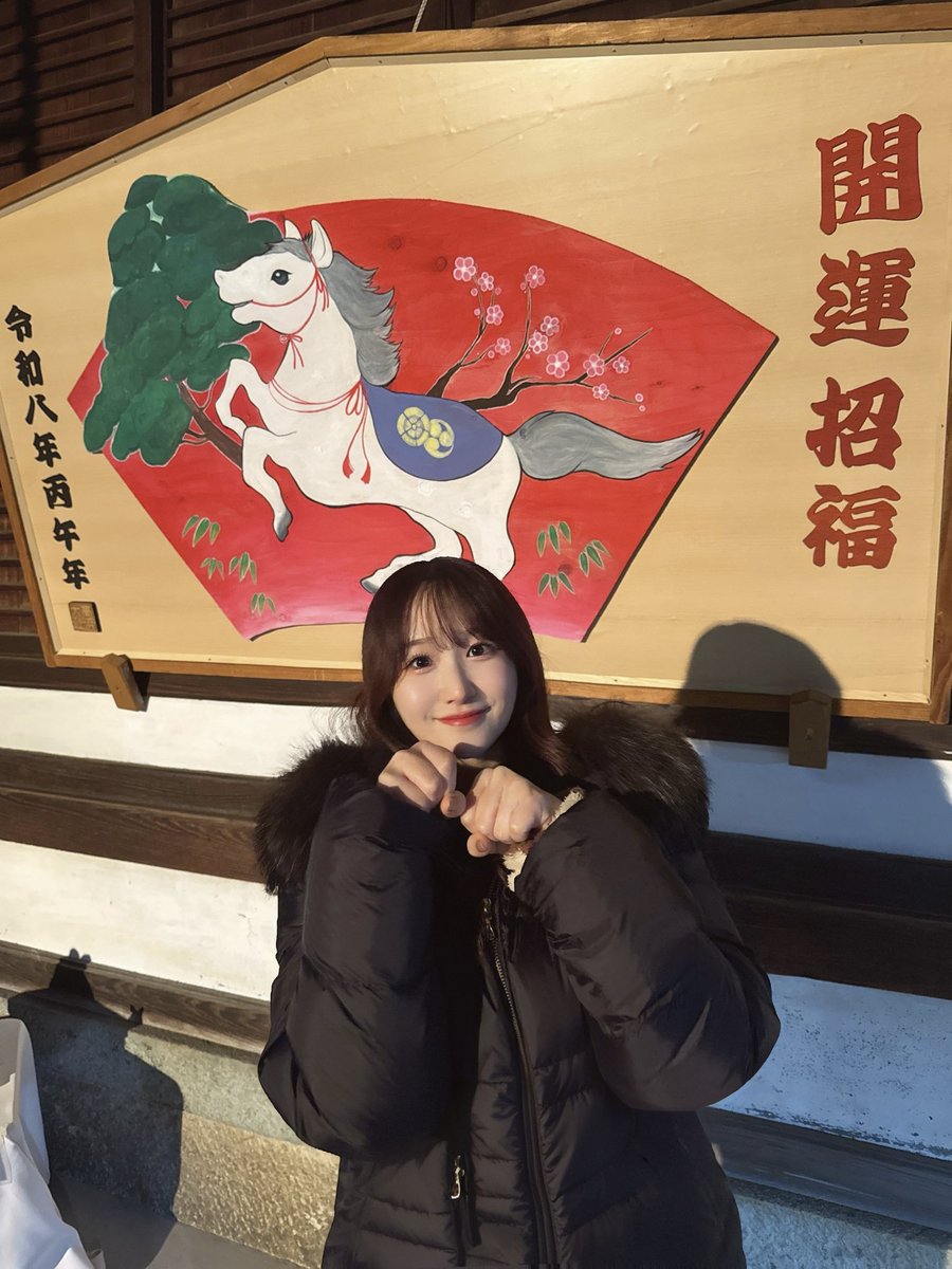 くぼたまりん🥁 tweet media