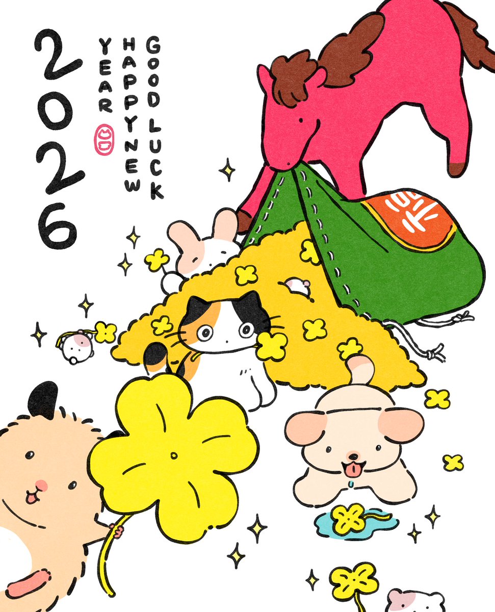 새해 복 가져가세요🍀🍀🍀✨
