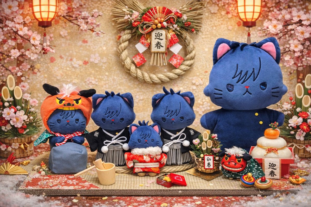 みにゃくまページ ̗̀ ʜᴀᴘᴘʏ ɴᴇᴡ ʏᴇᴀʀ 2026🎍 ̖́-