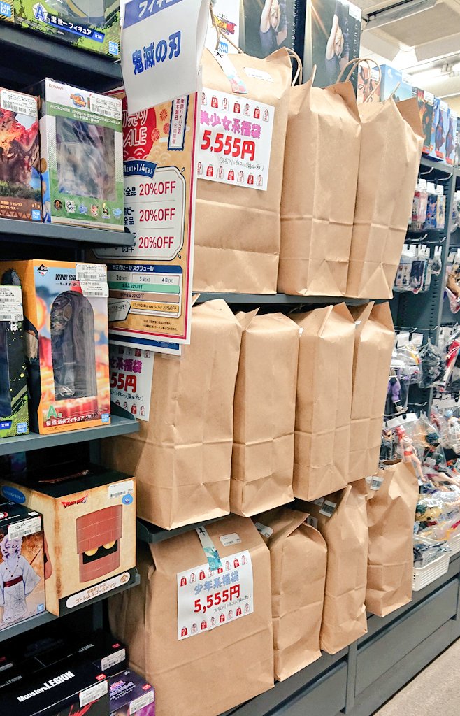 【福袋】フィギュアまとめ売り+α 明けましておめでとうございます🎍✨ ホビー担当から📣📣 フィギュア