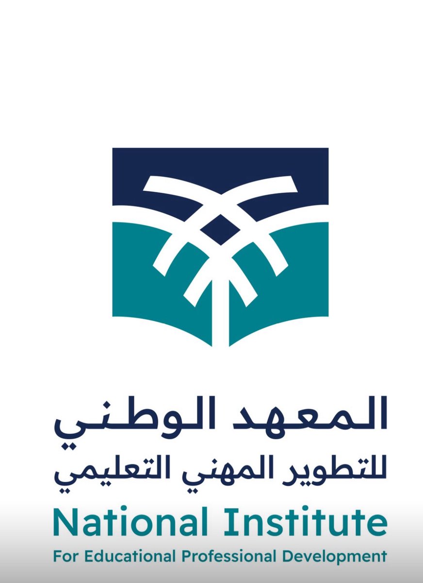 mr_mubarak99's tweet image. خالص الشكر والتقدير #للمعهد_الوطني_للتطوير_المهني_التعليمي (@NIEPD) على توفير فرصة دراسة الشهادة الاحترافية Instructional Design Certificate بالتعاون مع Association for Talent Development (#ATD)، المنظمة العالمية الرائدة في تطوير المواهب.
#هذا_التعاون يعكس التزام المعهد بدعم