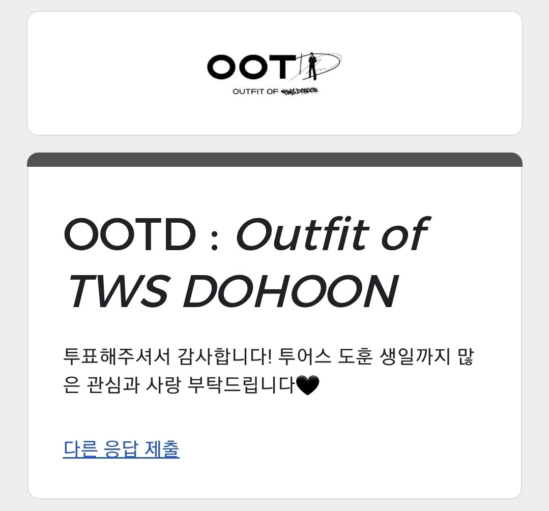 햄쟝 tweet media