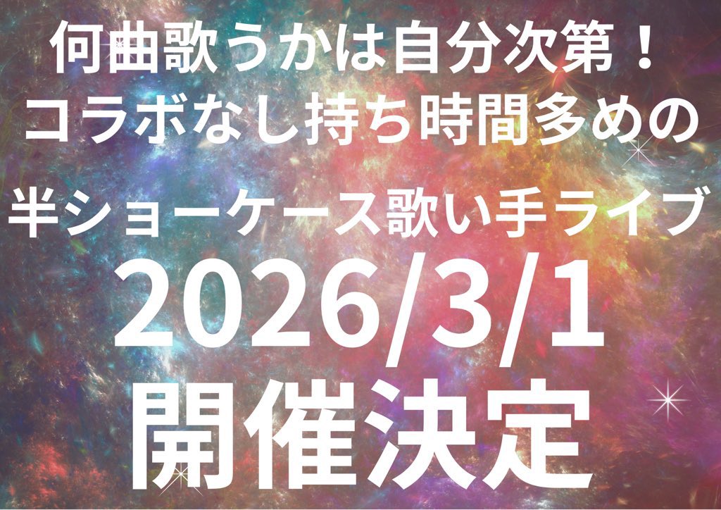 Live Information tweet media