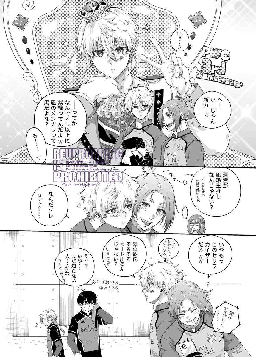 E6%96%B0%E3%82%AB%E3%83%BC%E3%83%89