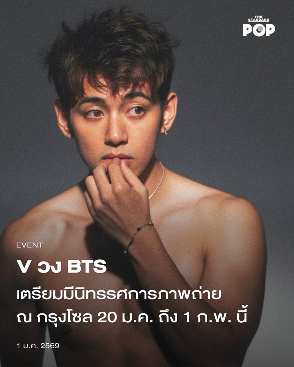 値下げしました。BTS テヒョン特大フォト❗️ мυмσмυѕ🎂𝓣𝓪𝓮𝓱𝔂𝓾𝓷𝓰 𝓓𝓪𝔂 (@zzaaattaaa) / Posts / X