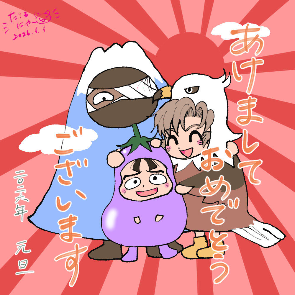 Post by たろもにゃ🐯 on X: これでどうにゃ