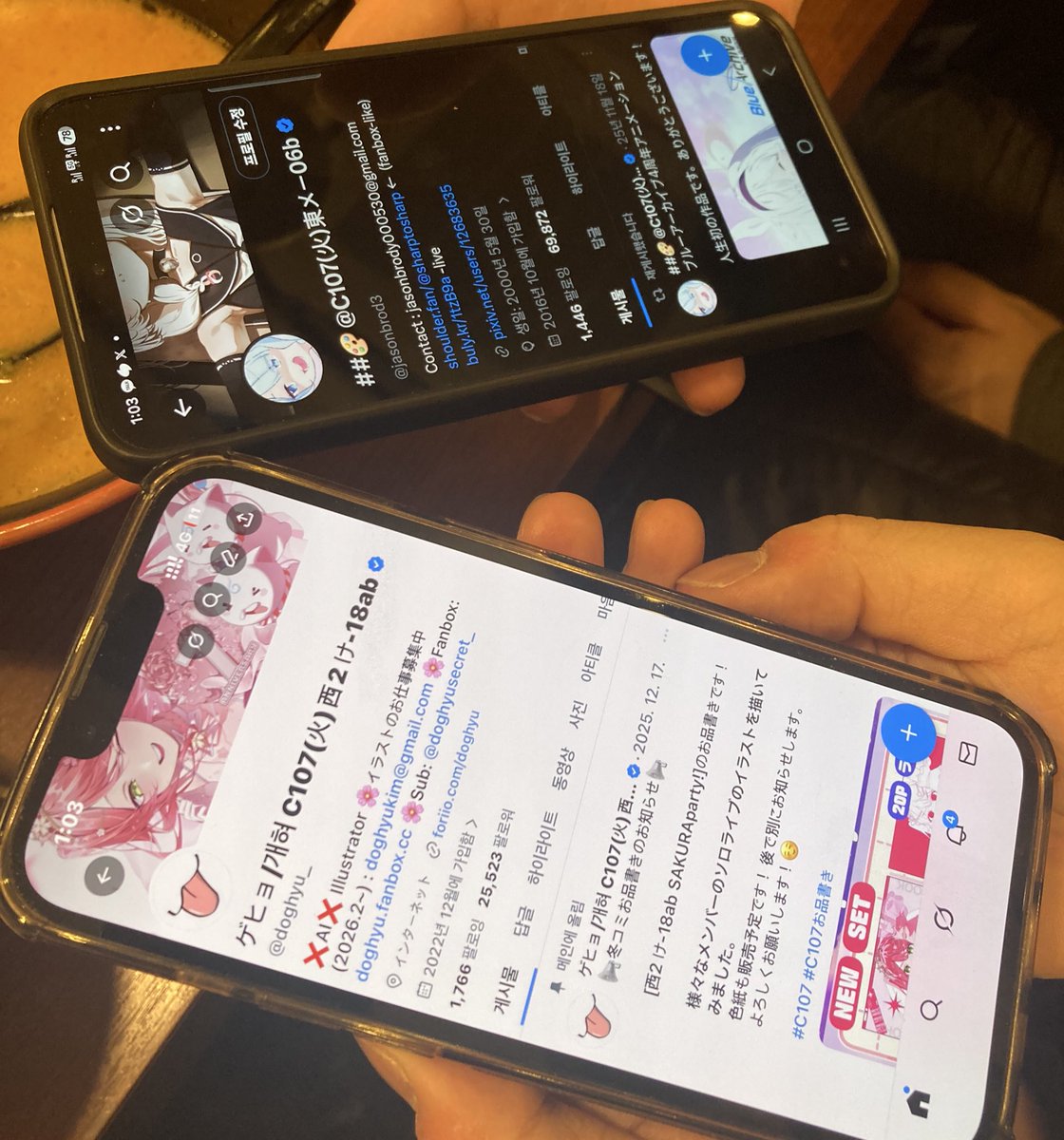 楽しかったです〜！のにさんありがとう〜〜✨✨