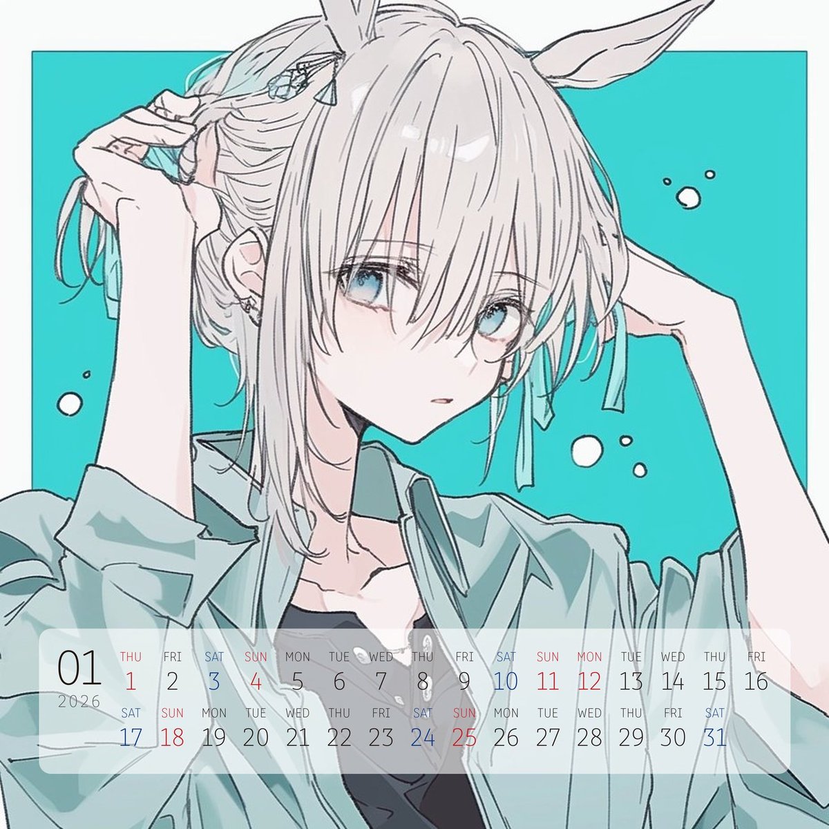 as × AI × 🎠 (@xxas8888) / Posts / X