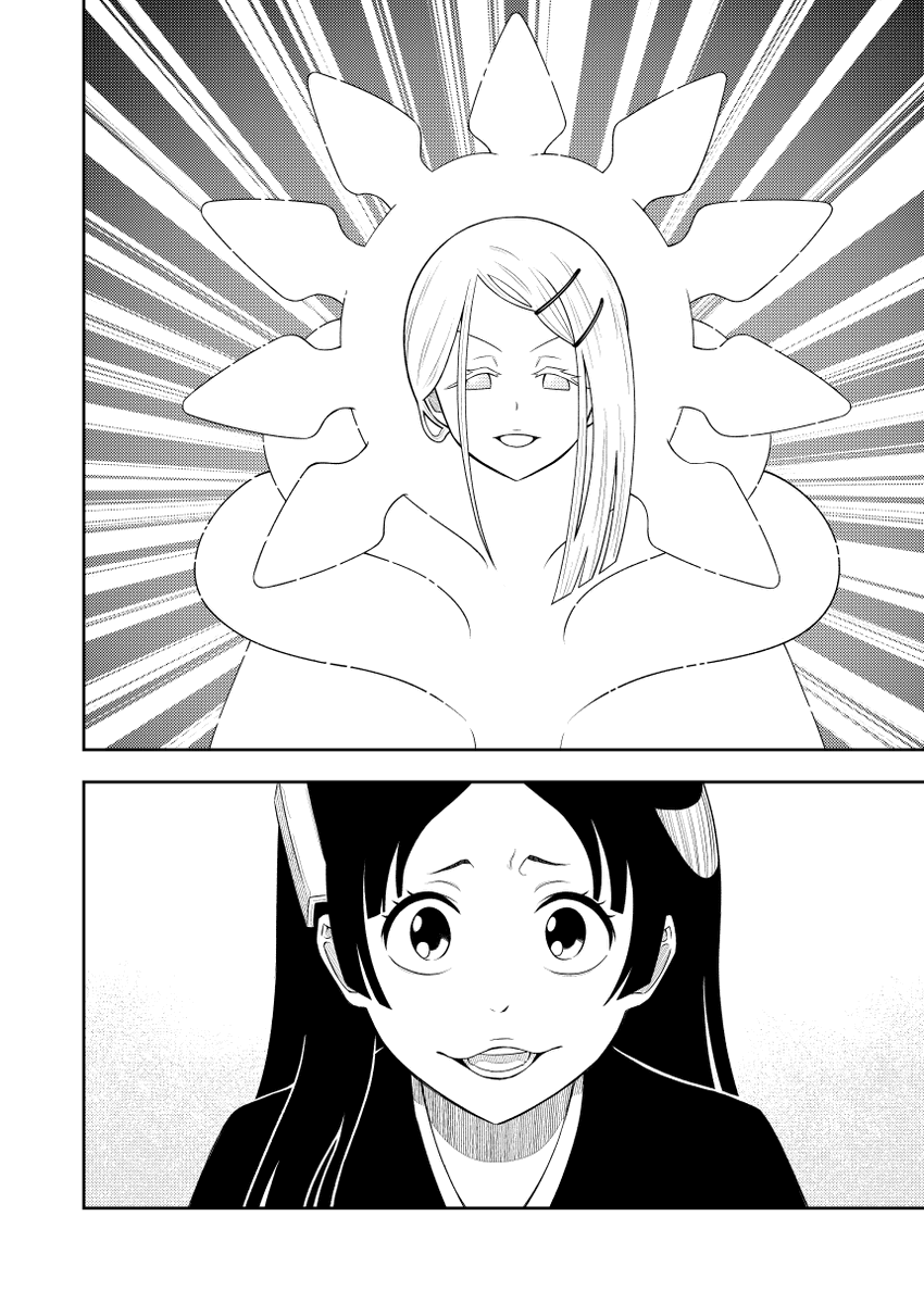 あけましておめでとうございます。 
