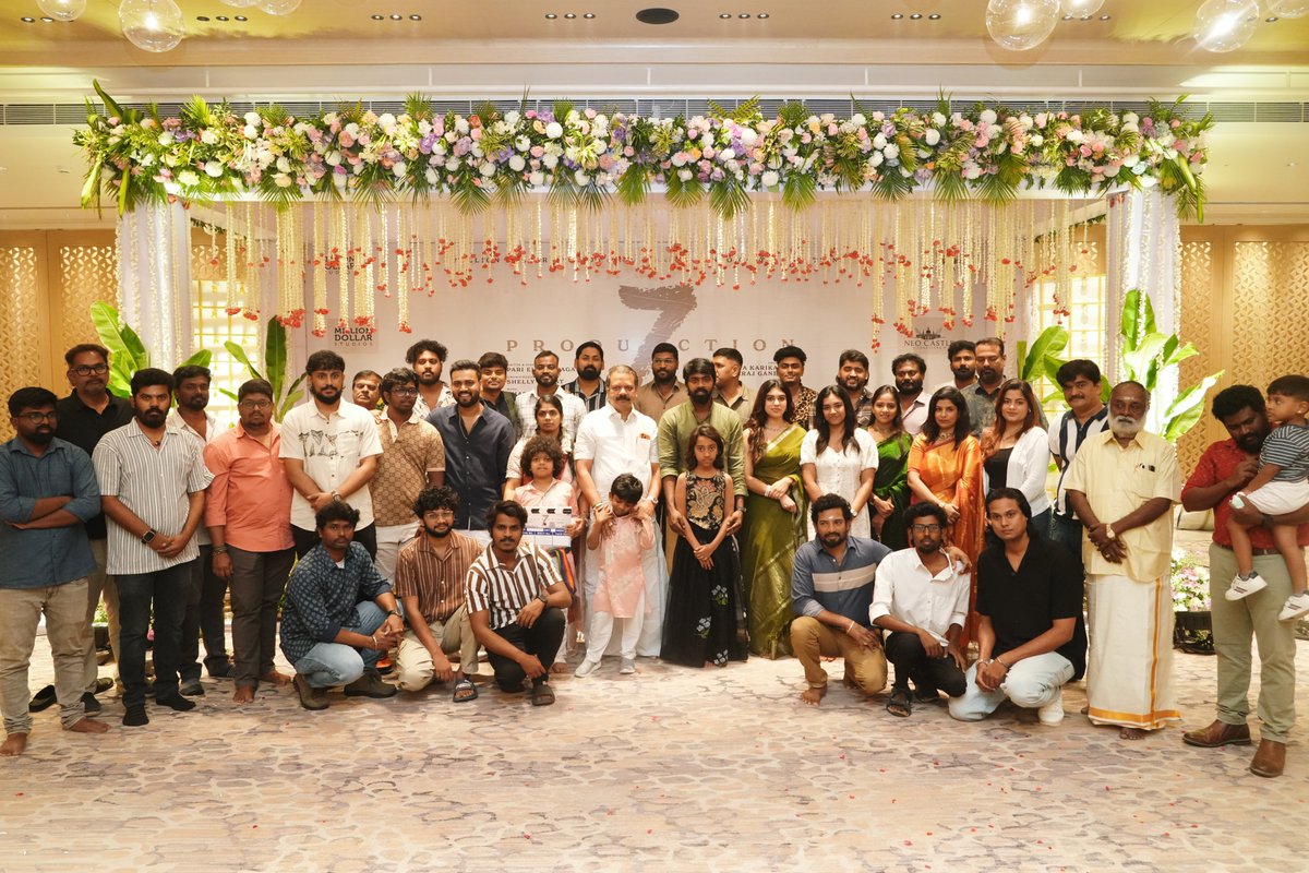 Vivek Swaminathan tweet media