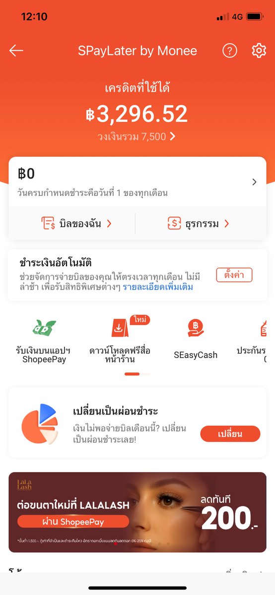 shoppshopee_'s tweet photo. ผ่อนไปใช้ไป วงเงิน ว่าง🟢
ใช้บัตรประชาชน ก็ผ่อนได้🪪
ไม่บวกดอกเบี้ยเพิ่ม จ่ายตามshopee✅
มีรีวิว  เลือกระยะเวลาผ่อนได้
อนุมัติผ่าน ภายใน2️⃣4️⃣ชม. =ได้ของ📦
#รับผ่อน #ผ่อนของ #ผ่อนไปใช้ไป #Shopeepay #ผ่อนshopee https://t.co/4IGs7n3uKT