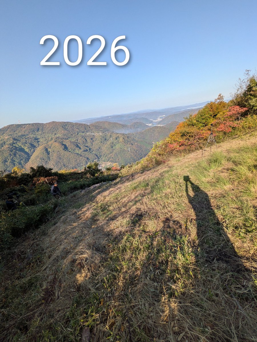 0 (@u_ta_ka_ta_3) on Twitter photo 