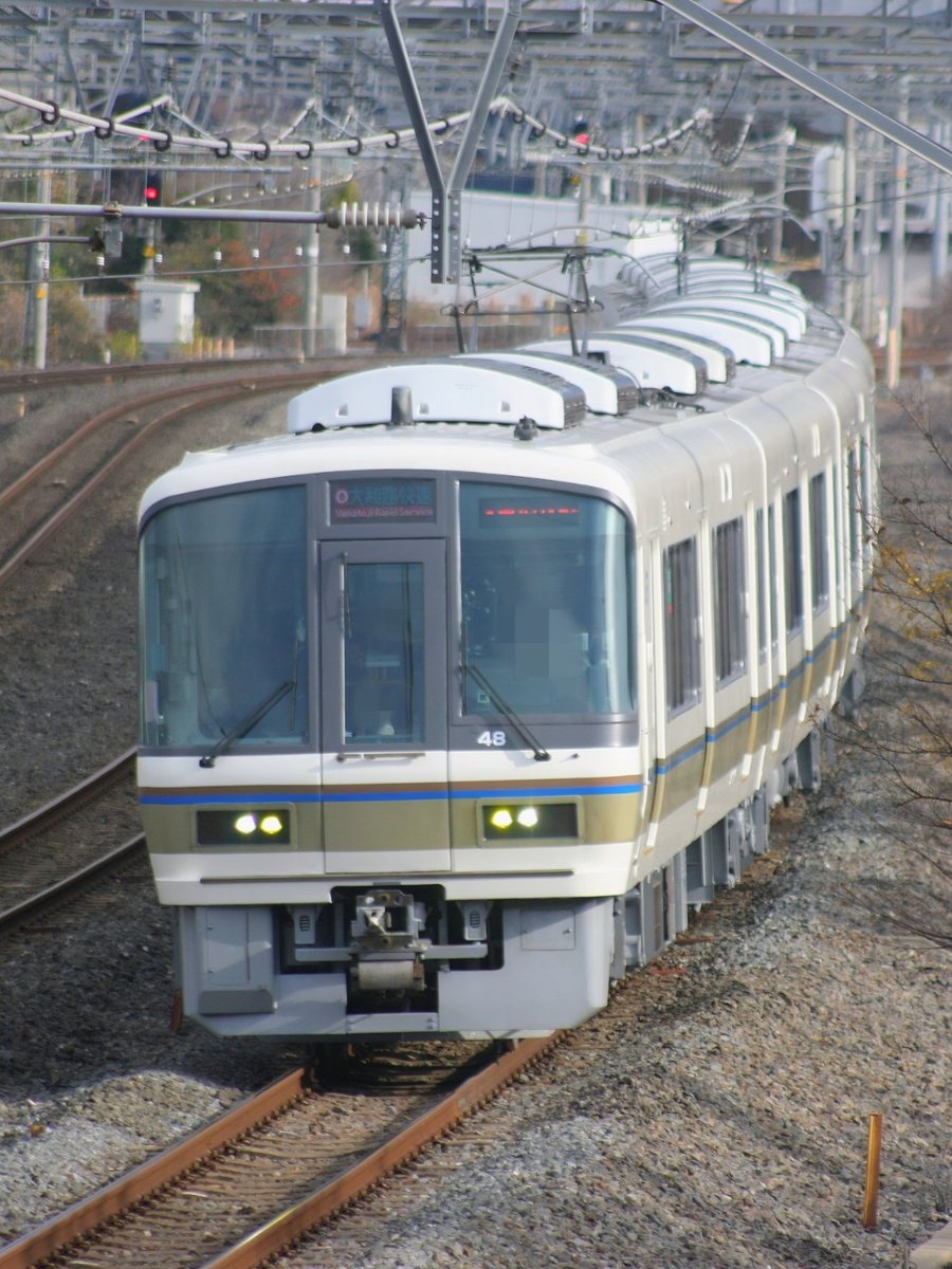 つくね様  ヤマト つくね様 ヤマト つくね様 ヤマト