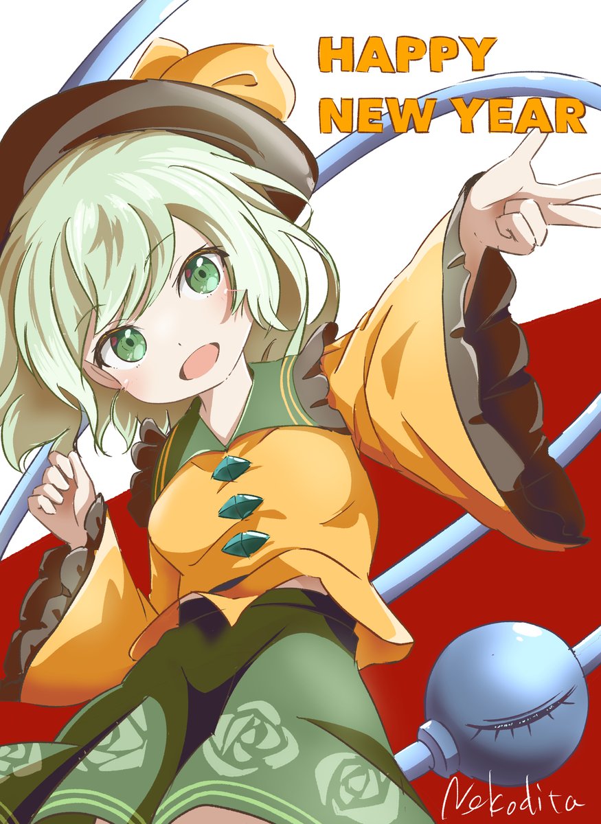 ねこぢた (@fCYk95pHoW61042) / Posts / X