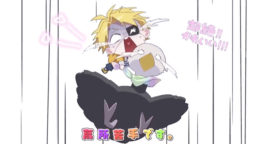 たっつん さん‼️ Da-cho！のMVうぽつです🤙🏻⭐🎵たっつんさんの