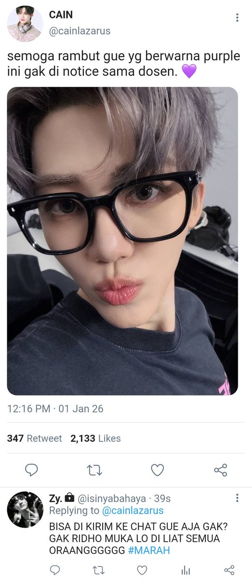 공기. tweet media