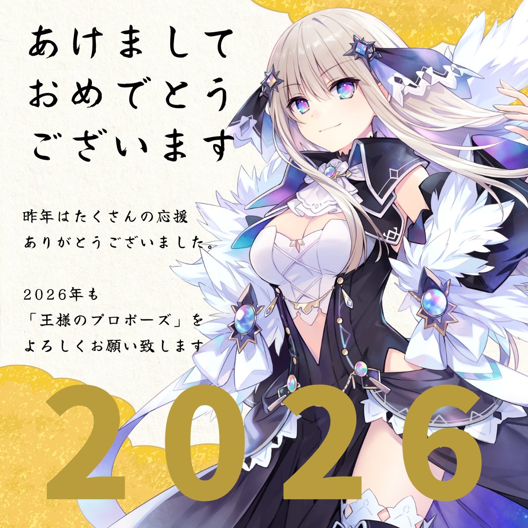 市川マキ (@ichimaki_X10A) / Posts / X