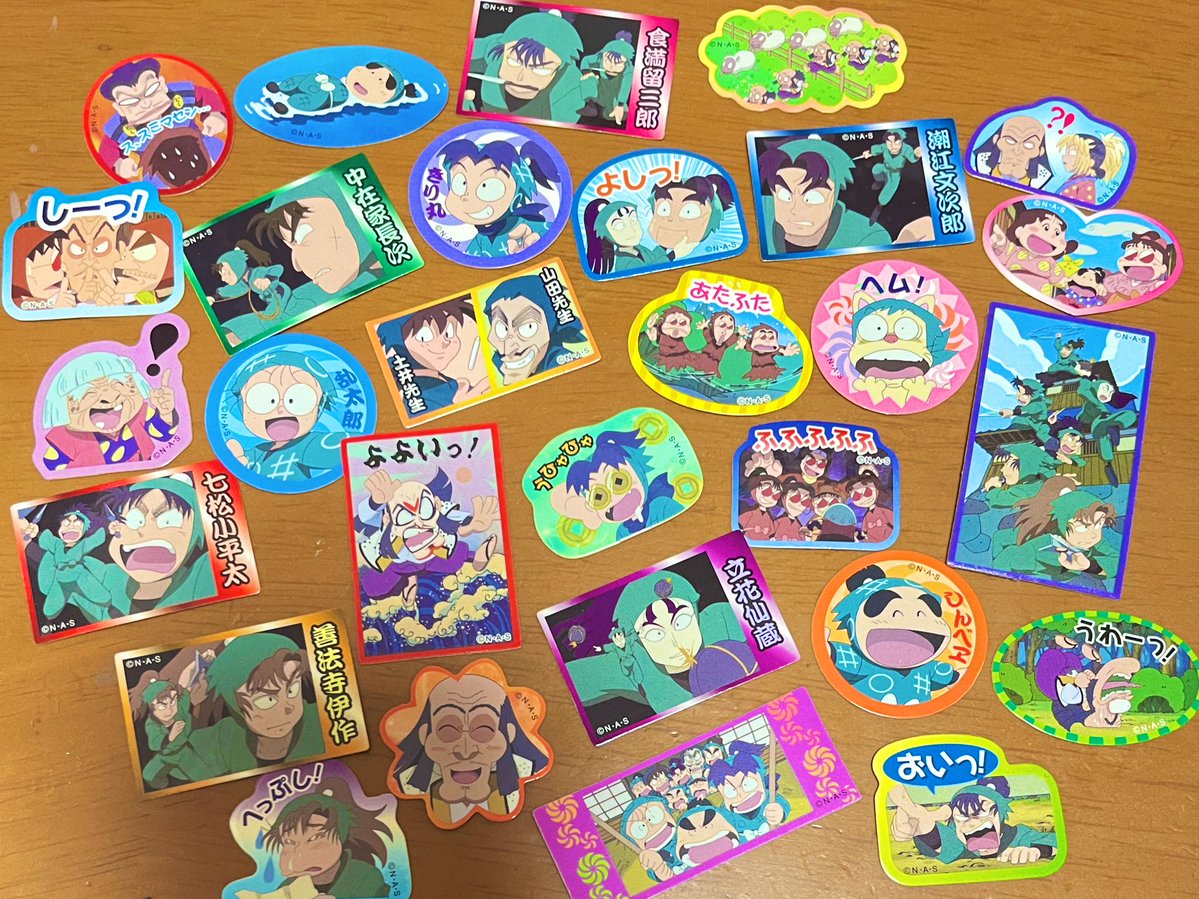 ぷるぷるぷりんちゃん ぷにるんず ぷにすたる クリアブルー お一人さま1点限り 4904810952084