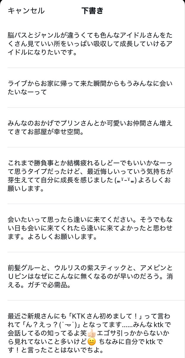 ❀プリンページ❀ Post by 恋するプリンくん🍮 on X: 🍮🍮🍮