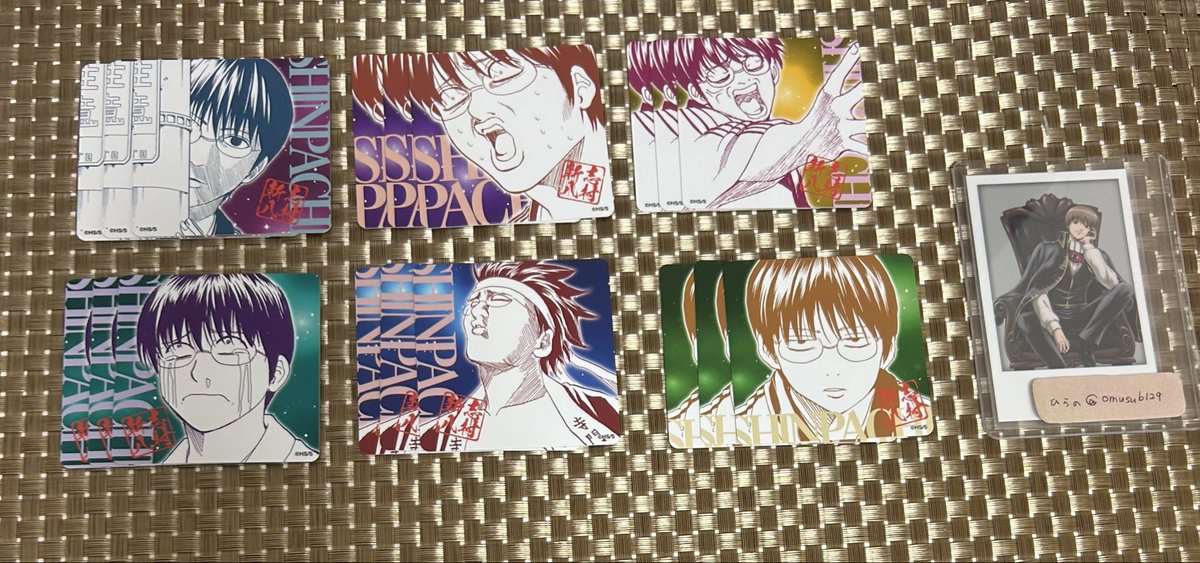 【交換 譲渡】銀魂 将軍だーれだ ボドゲ ボードゲーム

譲)画像

求)沖田(画像5)or定価+送料

・優先含むお取引優先
・郵送(~3枚はミニレター)

譲渡 銀時､土方は任意抱き合わせお願いします💦