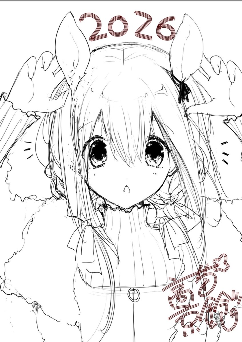 takanae's tweet photo. 今年も宜しくお願いします♡ https://t.co/ukmCfesABk