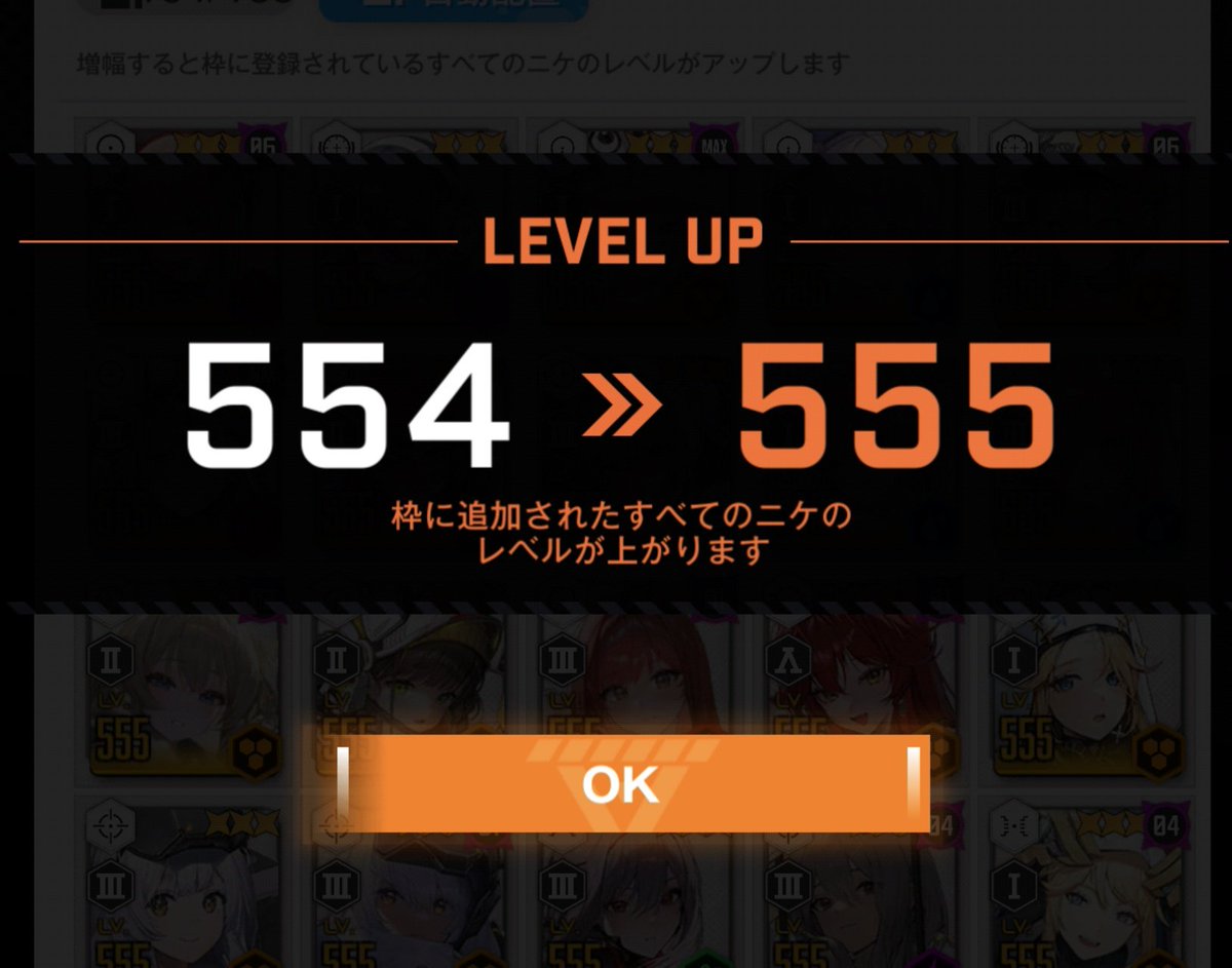 固定更新しました、拡散お手伝い頂けたら嬉しいです😭😭 そしてついに