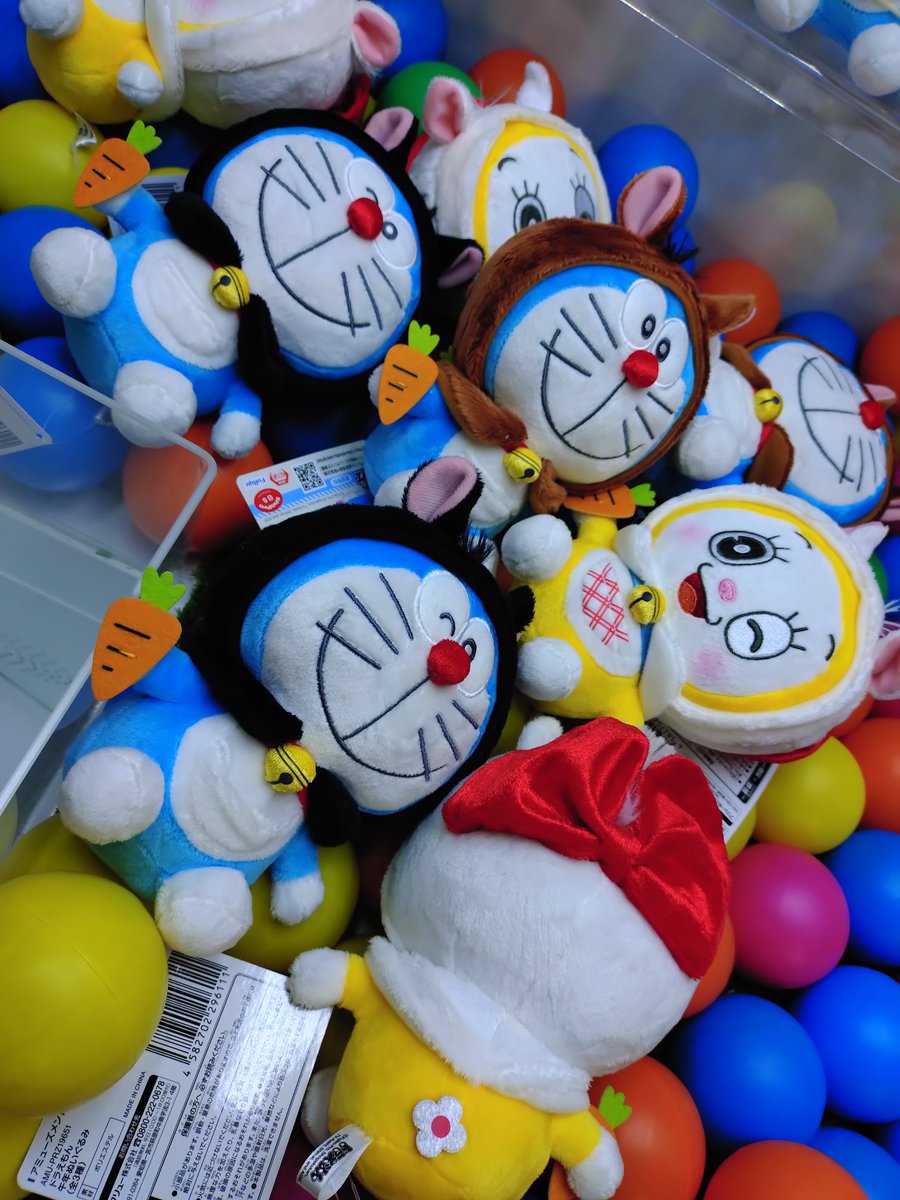 UFOキャッチャー只今の景品🐴！